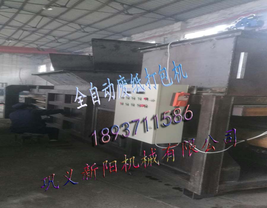 ��߀��֪���ă���Һ���U������C(j��)�����ֱ��ˆ�