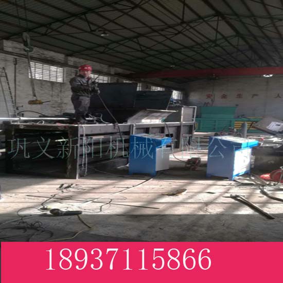 �U������C(j��)��ʲô�ǻ����ИI(y��)����ʽ��(zh��n)���C(j��)