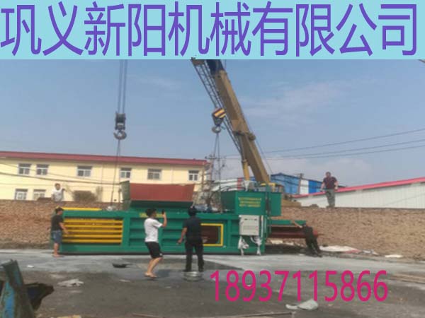 ��x���(y��ng)�C(j��)е�U������C(j��)�İ��b�c�ۺ�