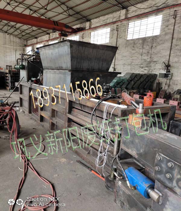 ��x��ꖙC(j��)е���޹�˾�U������C(j��)�o�����