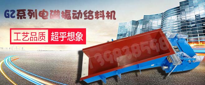 �����v��늴����(d��ng)�o�ϙC(j��)�ĳɴ�v��