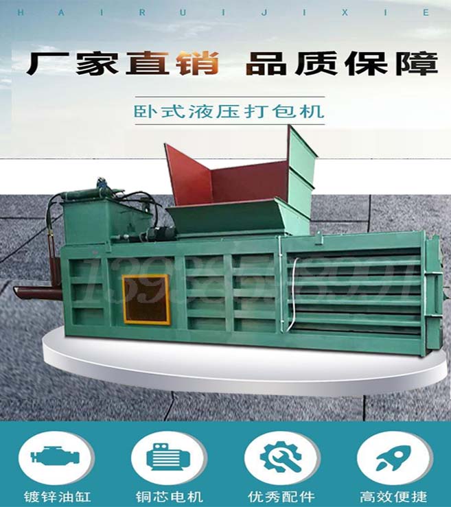 ��������Ñ�Ҫ�r��ӛס���׽ն�����C���ճ����B(y��ng)��(zh��n)�t