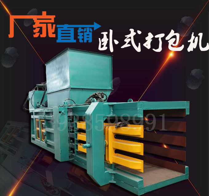 ͸�ط����½���?g��u)U�X����C(j��)����δ����^�� �����Ј�(ch��ng)