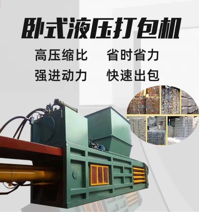 �Pʽ����C(j��)��Ҫ���Դ����Щ�U������ ��һһ�����v��