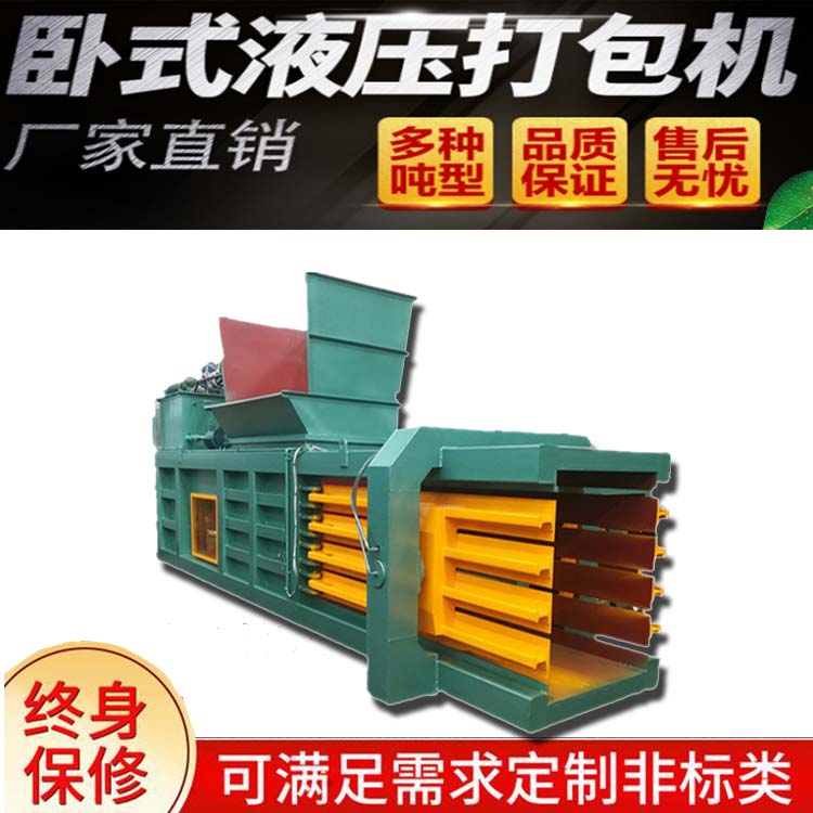 �������������r���t�ďU������C(j��)��������ݔ����