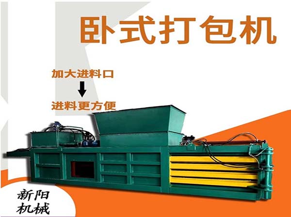 �Pʽ�U������C(j��)